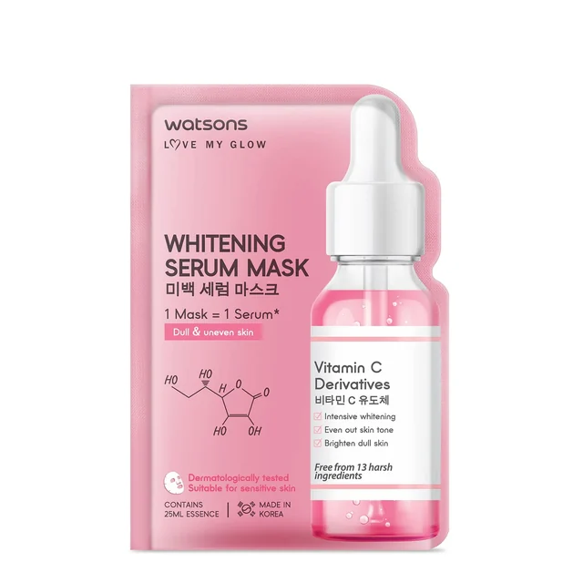 Vitamin C Whitening Jelly Mask