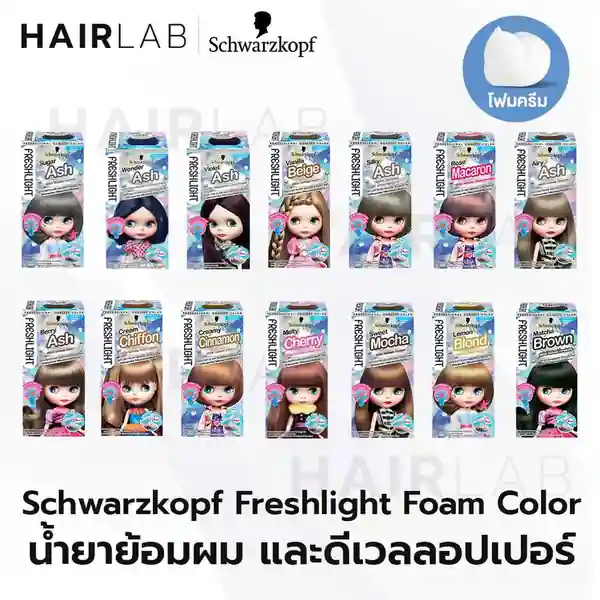 Freshlight