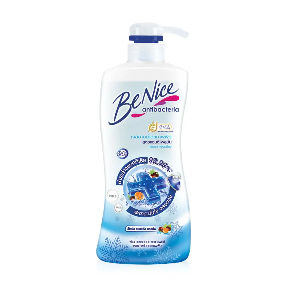 Antibacteria Shower Gel Anti-Pollution