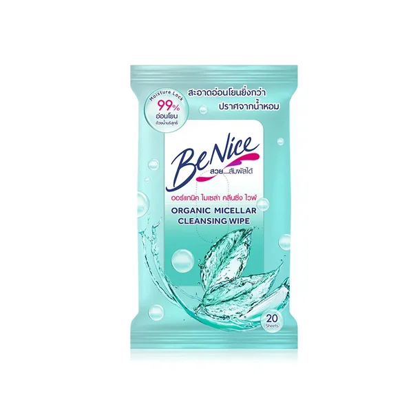 Organic Micellar Cleansing Wipe