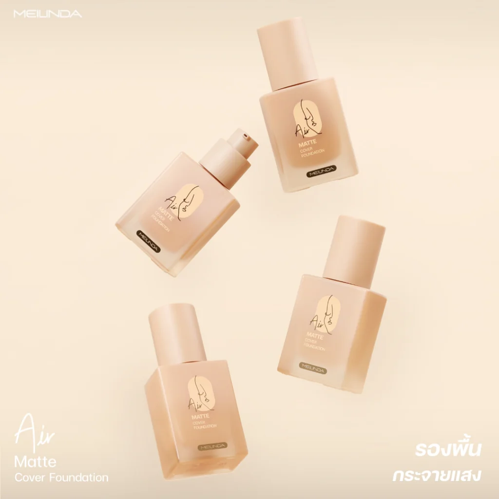 Air Matte Cover Foundation