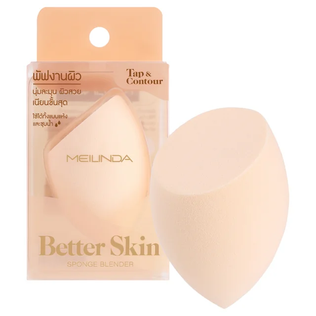 Better Skin Sponge Blender Tap & Contour