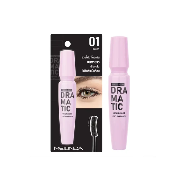 Dramatic Volume and Curl Mascara