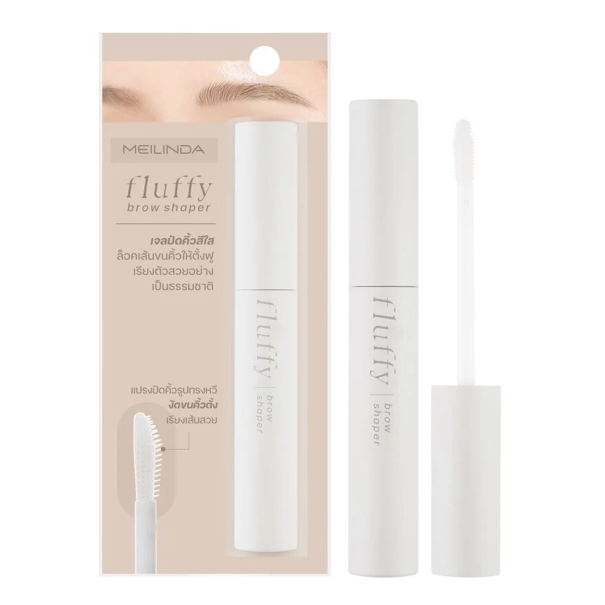 Fluffy Brow Shaper