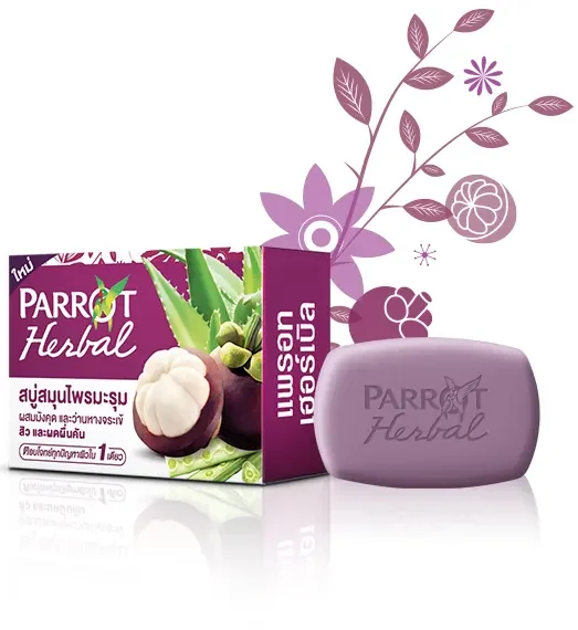 Herbal Anti Acne And Anti Rash