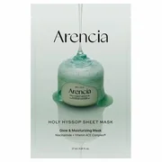 hyssop mochi mask