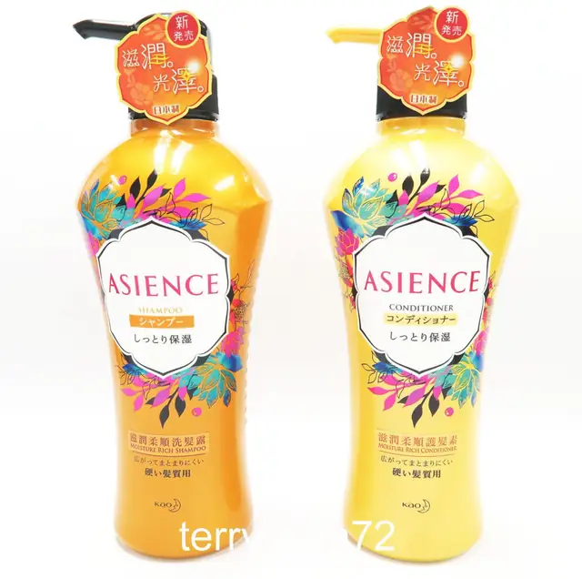 Moisture Balance Shampoo