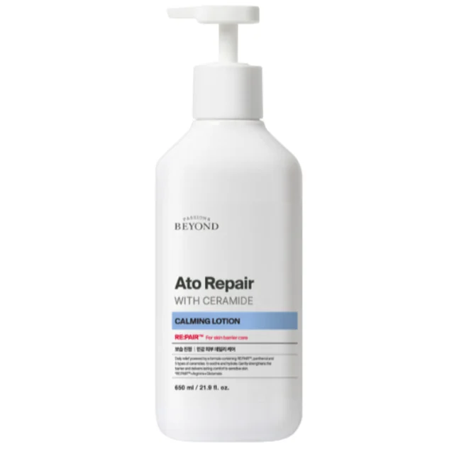 Good-bye ATO Calming Lotion