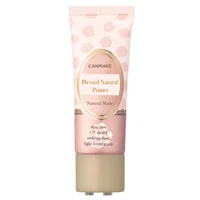 Blessed Natural Primer