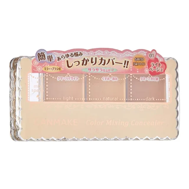 Concealer Foundation UV