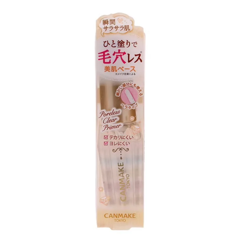 Poreless Clear Primer