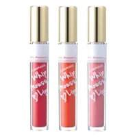 Whip Mousse Lip