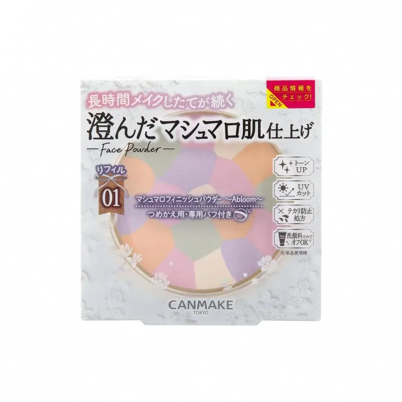 CANMAKE Marshmallow Finish Powder Abloom (Refill)