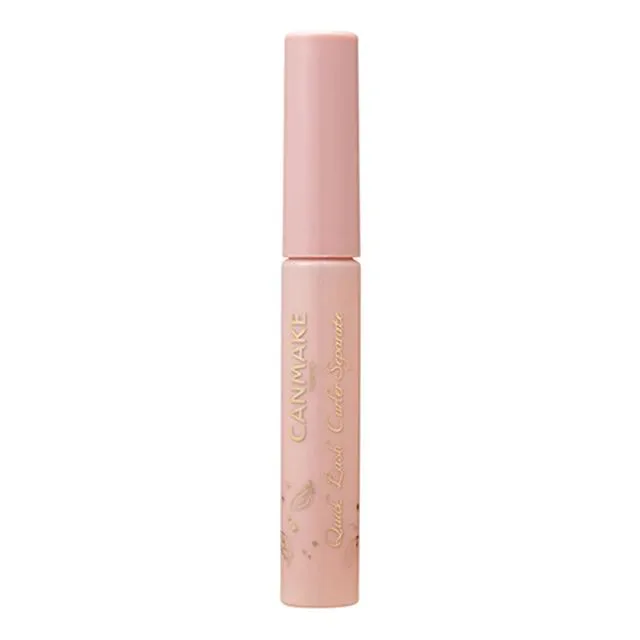 CANMAKE Plump Lip Care Scrub