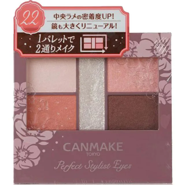 CANMAKE Perfect Stylist Eyes
