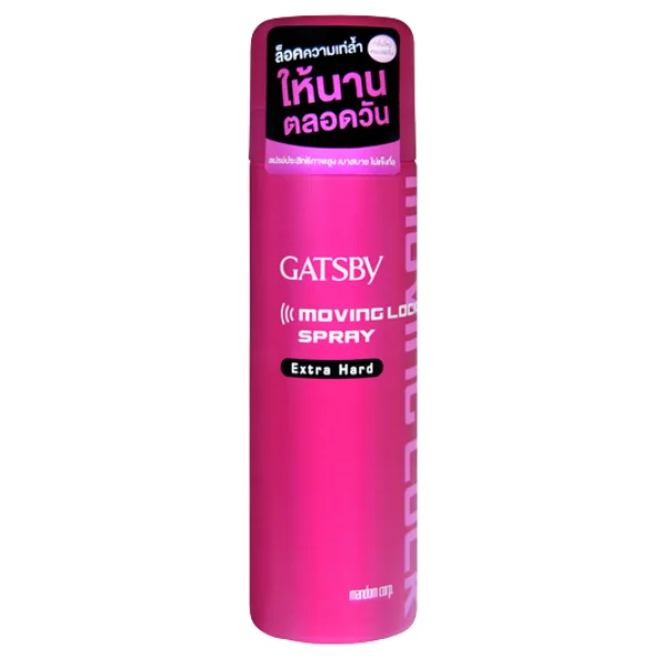 Moving Lock Spray Extra Hard