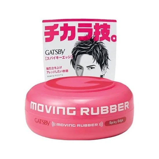 Moving Rubber Spiky Edge