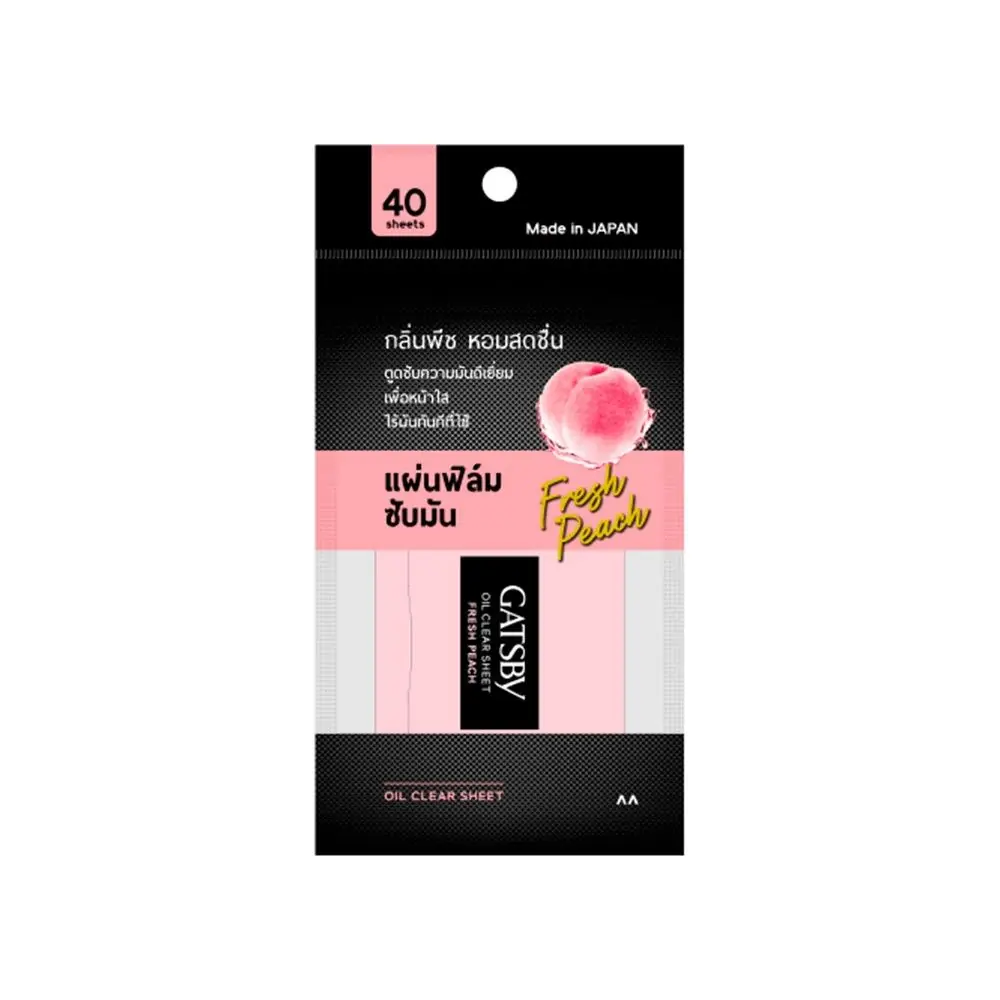 Oil Clear Sheet Fresh Peach