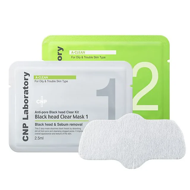 Anti Pore Black Head Clinic Kit