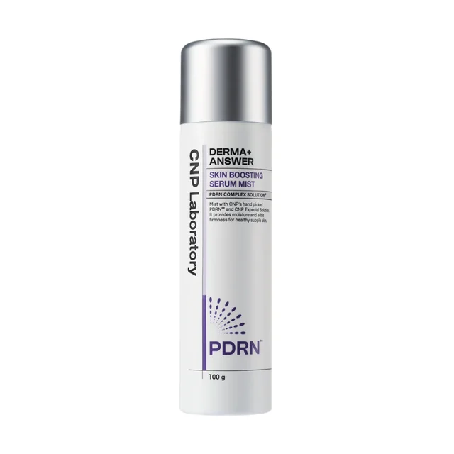 Pepta White Advanced Serum