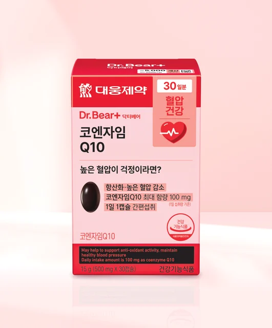 Coenzyme Q10 Artificial Pumice Stone