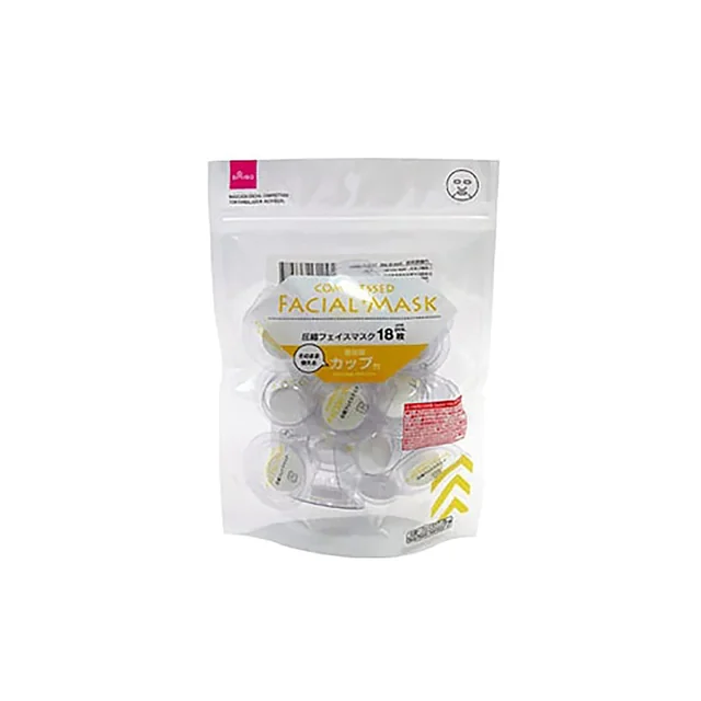 Compress Facial Mask