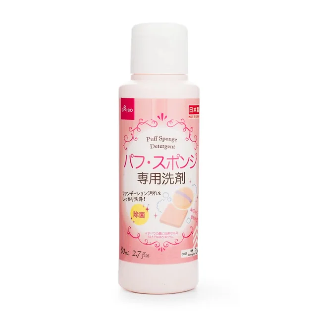 Detergent Cleaning For Markup Puff And Sponge