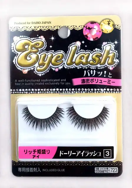 Imitation Eyelashes No.721 Celebrity Long