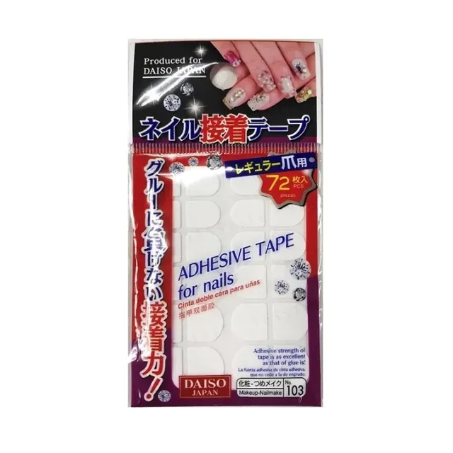Nail Glue