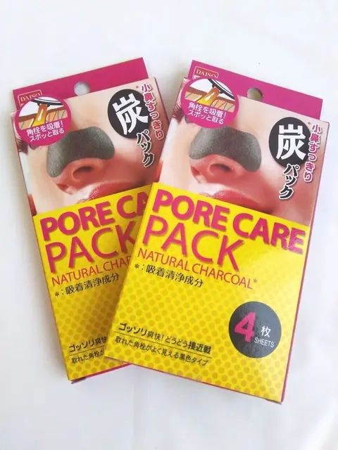 Nose Pack Natural Charcoal Pore Pack