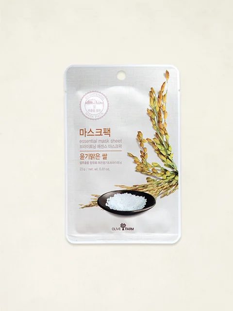 Pure Moisture Mask Sheet Honeycomb