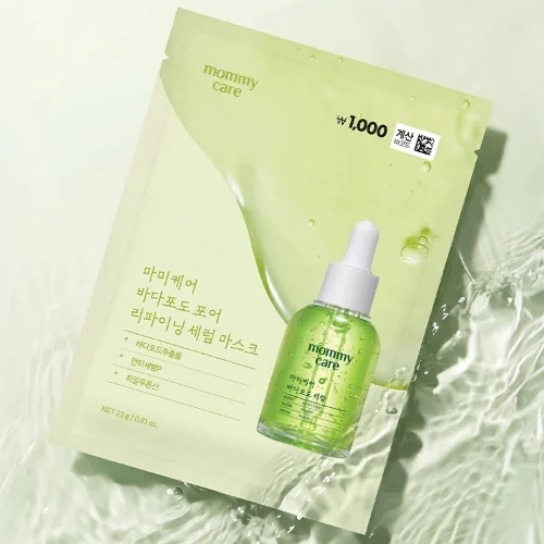 Pure Moisture Mask Sheet Mother Pearl