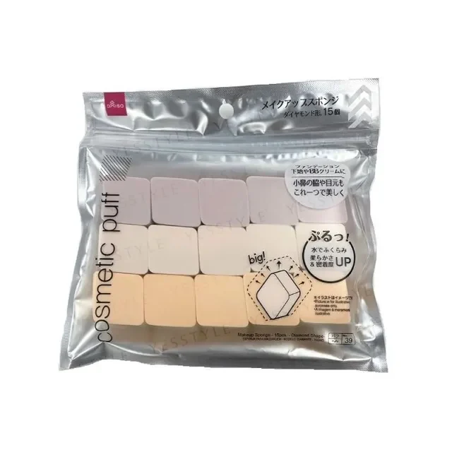 Square Makeup Sponge