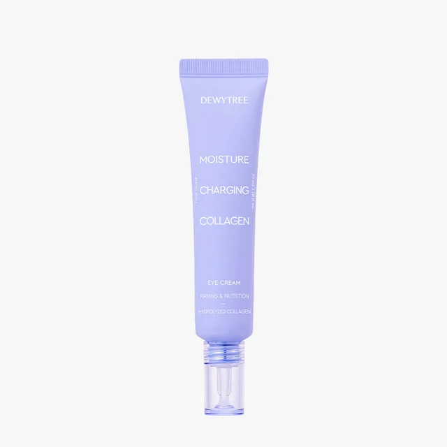 Premium Nutritional Argan Eye Cream