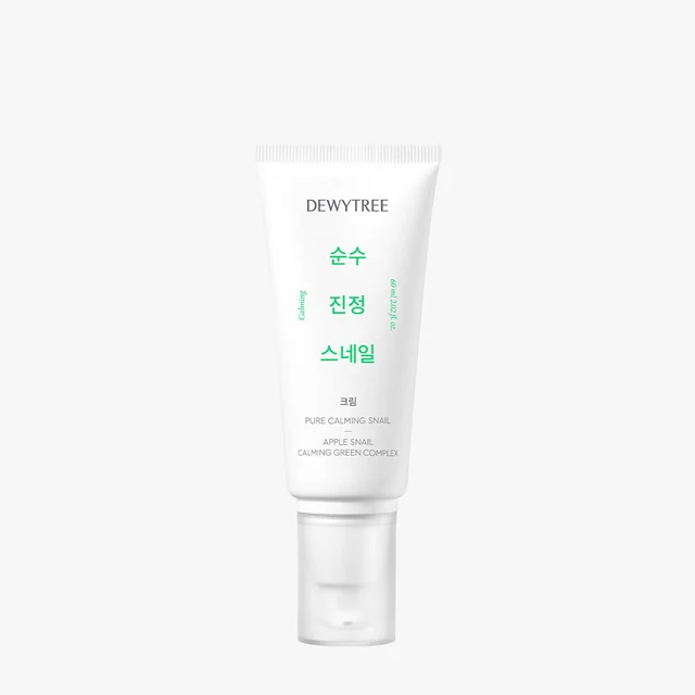 Pure Squalane Facial Five Days