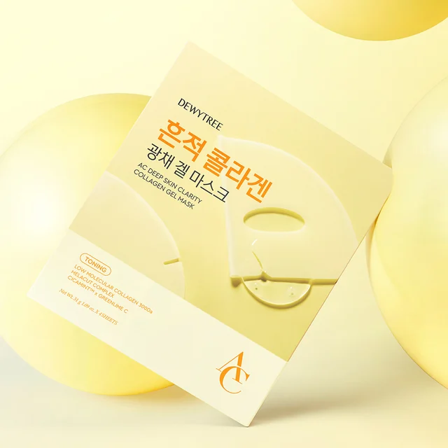 Sleeping Mask Aqua Collagen Peptide