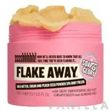 Flake Away Spa Body Polish