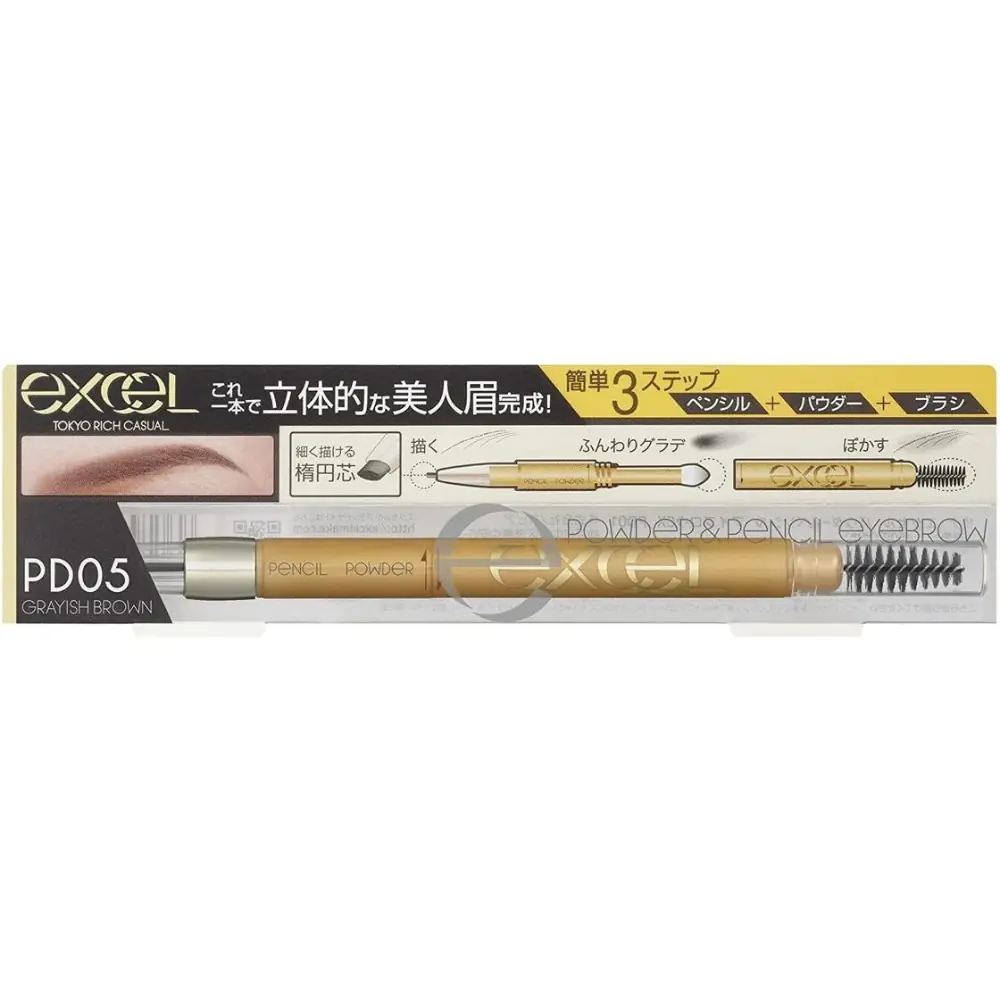 Powder & Pencil Eyebrow Ex