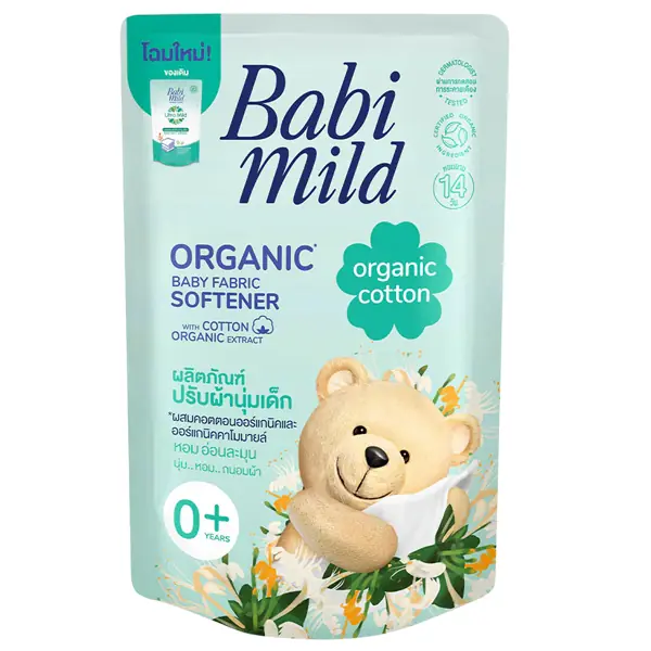 Organic Baby Fabric Softener