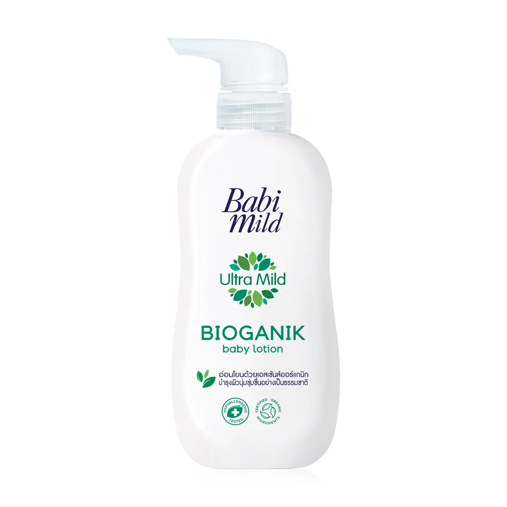 Ultra Mild Bioganik Baby Lotion