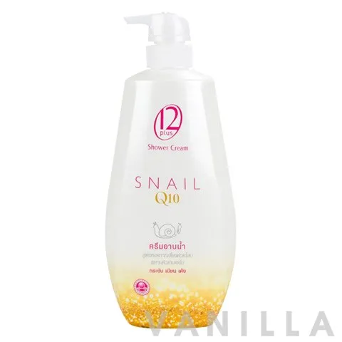 Snail Q10 Shower Cream