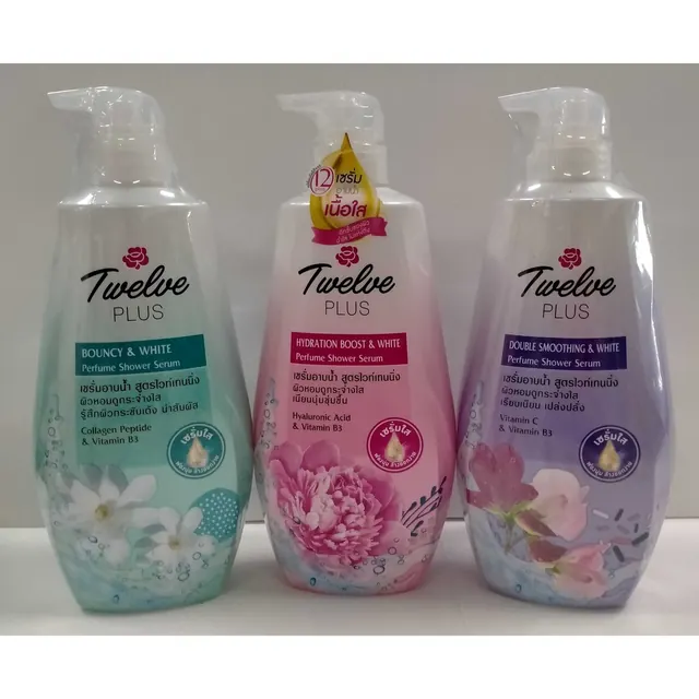 Perfume Shower Serum Double Smoothing & White