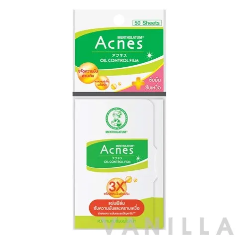 Acnes Oil Control Film