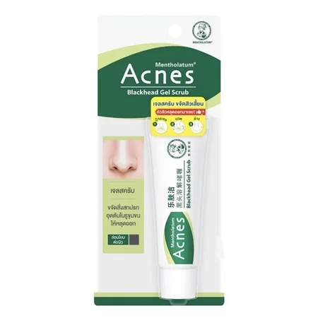 Acnes Blackhead Gel Scrub