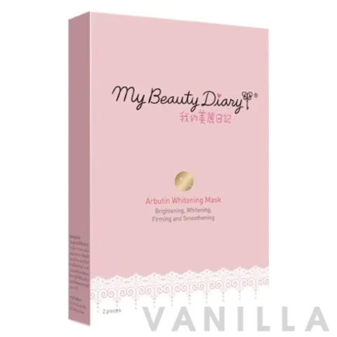 Arbutin Whitening Mask