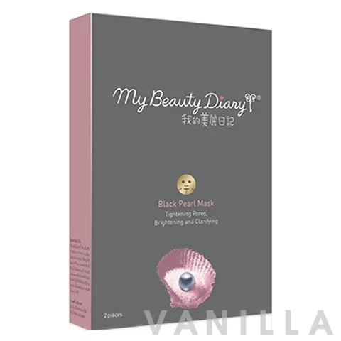 Black Pearl Mask