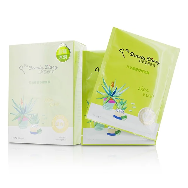 2-step Mask America Soothing Pack