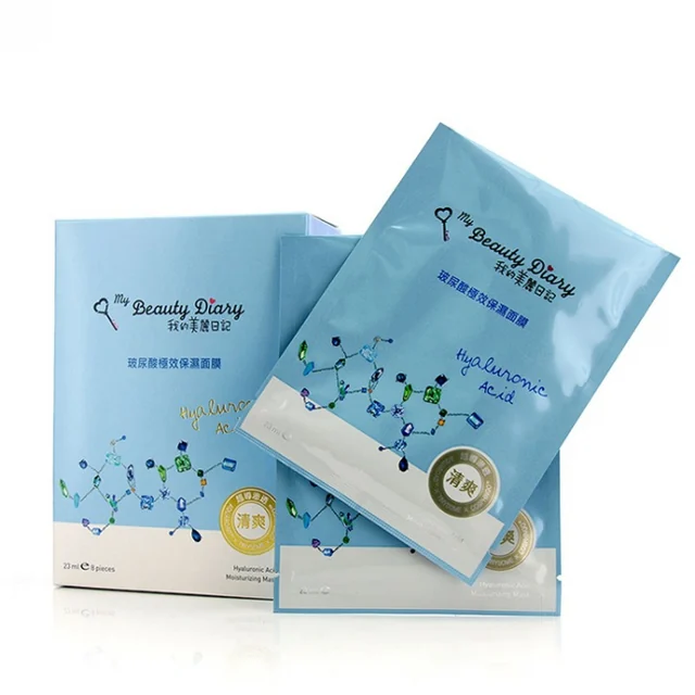 2-step Mask Asia Bringhtenning Pack