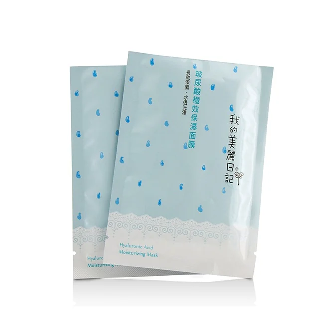 2-step Mask Europe Clarifying Pack