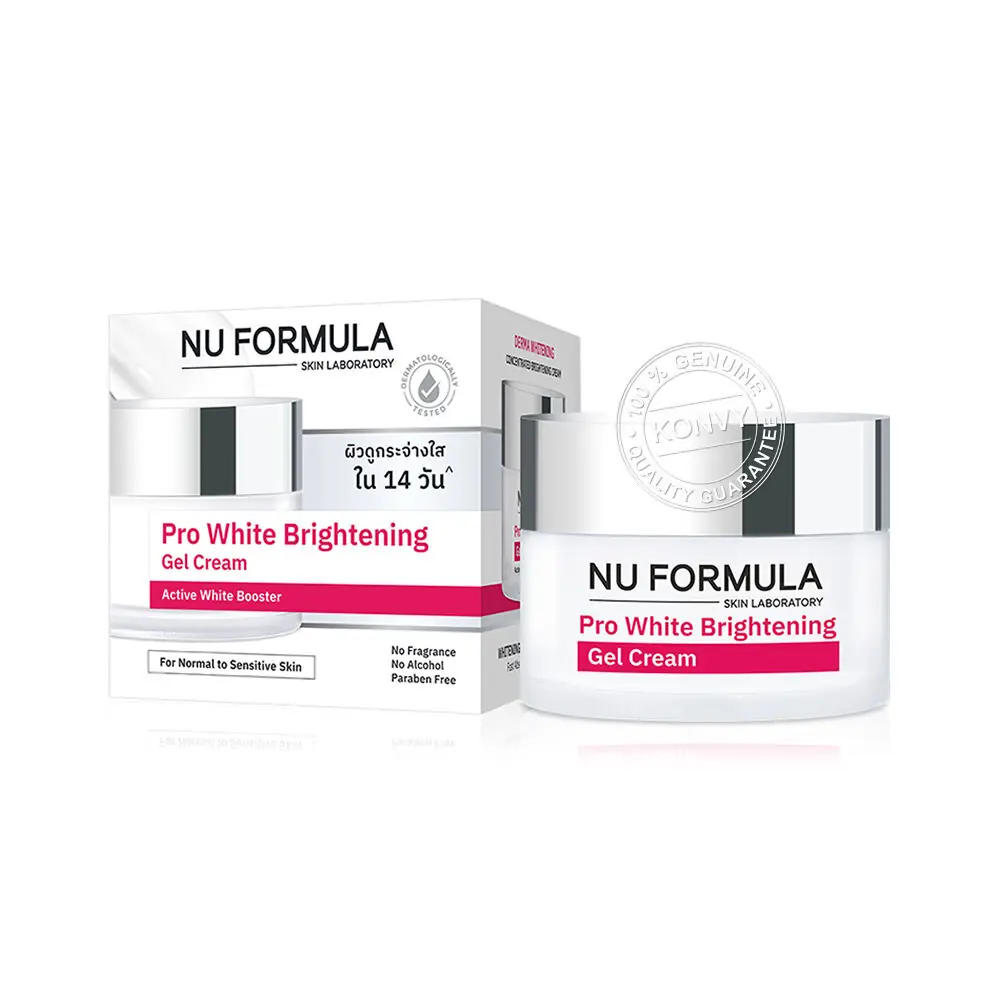 Pro White Brightening Gel Cream